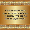 ���� �������, ������, 72 ���� - ��������� 24 ������ 2015 � ������ ���� ����������