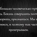 ���� �������, ������, 64 ���� - ��������� 28 ��� 2015 � ������ ������ ��������