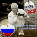 ���� ���������, �������, 70 ��� - ��������� 7 ��� 2015 � ������ ������ ��������