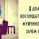 ���� ����*, ���������, 44 ���� - ��������� 16 ���� 2015 � ������ ������ ��������