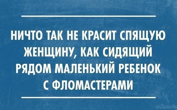 ������� ����� ����� :-) - 6 �������� 2015 � 02:03