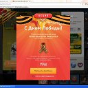 ������������ �������� � ����������� �� ������� ���������-�����������/ ��������� �����������