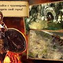 ���� � �������� �� ������� ������-���� � ���������