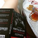 ���� &trade;���&trade;, ���� - ��������� 13 ���� 2015 � ������ ���� ����������