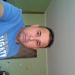 �������, ������