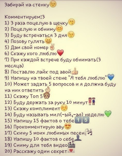 Конспект организованной образовательной деятельности по обучению грамоте в подго