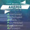 ���� ������, ������� - ��������� 14 ���� 2015 � ������ ������ ��������