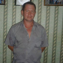 ����, ���������, 46 ���