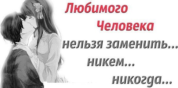 Как ты там… без меня?.. Сны опять обернулись навязчивым бредом. Ты тянешь магнитом с другого конца ...