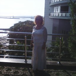 �����, ����