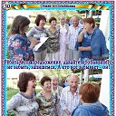 ���� ������, �������, 67 ��� - ��������� 25 ������� 2015 � ������ ��������. ������� ������������