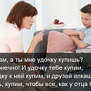 ���� �������, �������, 42 ���� - ��������� 15 ���� 2015 � ������ ������ ��������