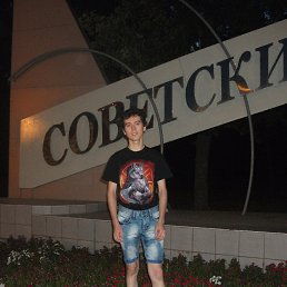 ���� &trade; ���� &trade;, ���������, 38 ��� - ��������� 5 �������� 2015