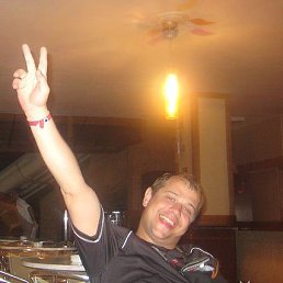 �����, ��������, 50 ���