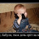 ���� �����, �����, 48 ��� - ��������� 7 ������� 2015 � ������ �4�