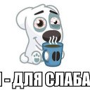���� �����, �����, 48 ��� - ��������� 18 ������� 2015 � ������ �10�