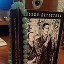 ���������� �����-������� ��������� �� ������� ����������� � �����������-������� ���� � ������ ����������� ���������