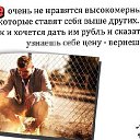���� �����, �����������, 68 ��� - ��������� 23 ��� 2015 � ������ ������ ��������