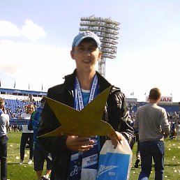 �������, �����-���������, 43 ����