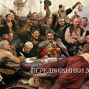 ���� �������, ���, 52 ���� - ��������� 9 ���� 2015