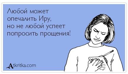   - 6  2015  08:17