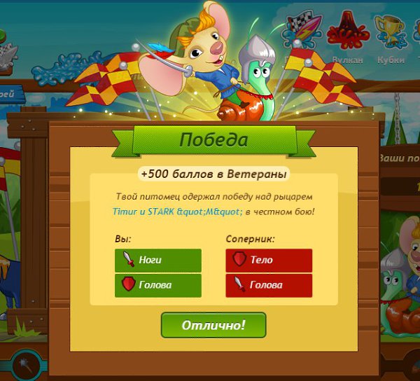 жизнь не стоит на месте, так и ярмарка постепенно становится красивее и симпатичнее (если ... - 5