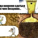 ���� ������, ������ - ��������� 16 ���� 2015 � ������ ������ ��������