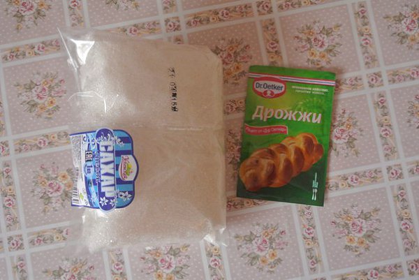 Рецепт кваса из бородинского хлеба. - вода 5 л. - сахар 500 гр. - 1 упаковка дрожжей - 1 бородинский ... - 3