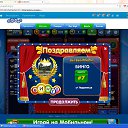 ����� �����-11 �����: 7, 6, ��� 4, ��� 3, ������ 1 ����� �� ������� ���������-����� �����