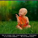 ���� I Rishka I Graiu, ���� - ��������� 13 �������� 2015 � ������ ���� ����������