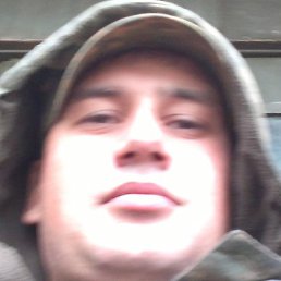 �����, ���������, 41 ���