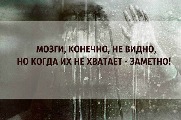 ���� - 4 �������� 2015 � 21:33