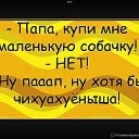 ���� Natalia, ������ - ��������� 5 �������� 2015 � ������ ������ ��������