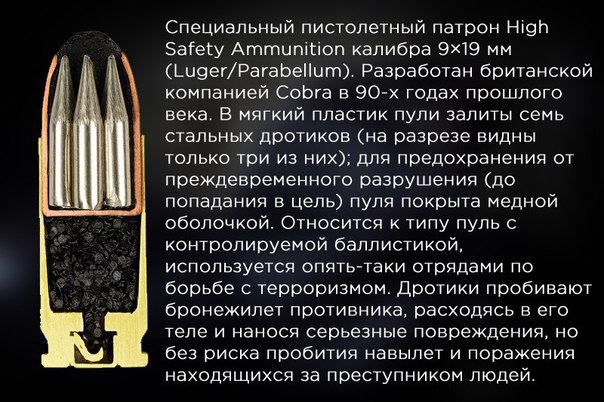    - 5