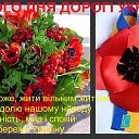 ���� ����, ���� - ��������� 23 ��� 2015 � ������ ������ ��������