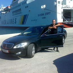 Levan, �������, 55 ���