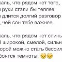 ���� ���������, ��������� - ��������� 31 ���� 2015 � ������ ������ ��������