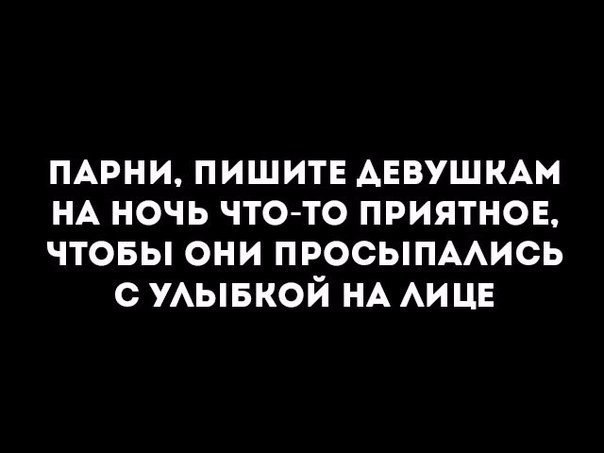   - 29  2015  20:28