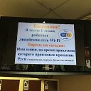 ���� ��������, ���� - ��������� 18 ���� 2015 � ������ ������ ��������