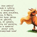 ���� ����, �����, 49 ��� - ��������� 6 ���� 2015 � ������ ������ ��������