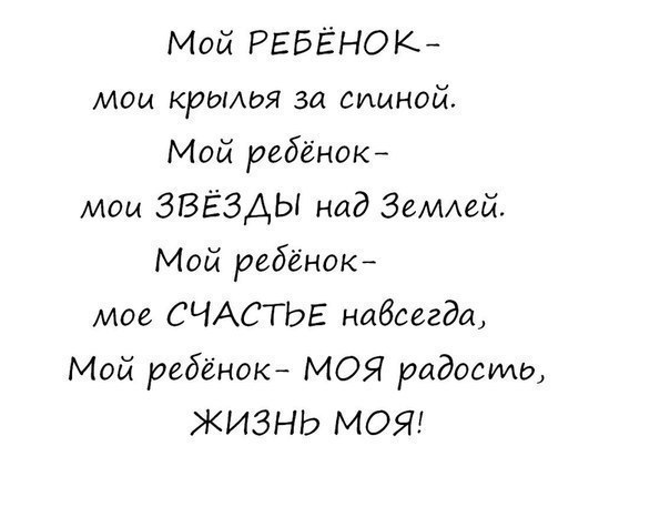    - 19  2015  23:27