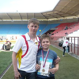 ���� ����, ���������, 43 ���� - ��������� 13 ���� 2015