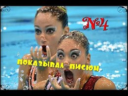 Минутка юмора