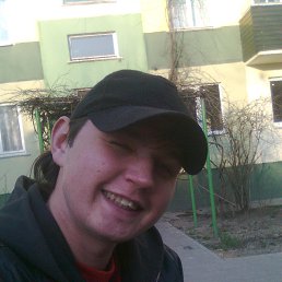 ������, �����, 41 ���