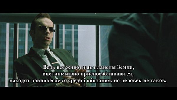  / The Matrix, 1999 - 3
