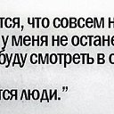 ���� �������, ��������� - ��������� 16 ��� 2015 � ������ ������ ��������