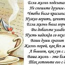 ���� �������, ����� - ��������� 17 ���� 2015 � ������ ������ ��������