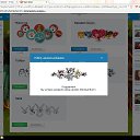 ���� Sall ������*�f (��������), ������, 39 ��� - ��������� 1 ��� 2015 � ������ ���������