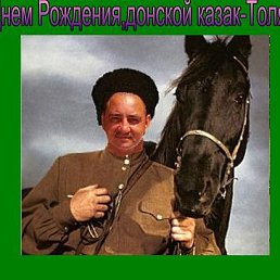���� ��������, ���������������, 62 ���� - ��������� 22 ������� 2015