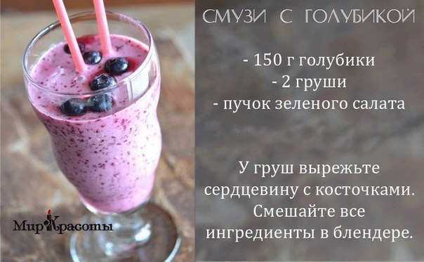 ����� � �������� - 10